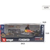 image:imageBburago118 Scale Formula Race Oracle Red Bull Racing RB19 2023 Diecast Vehicle with Driver Helmet Verstappen 1Verstappen 1