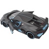 image:imageMaisto 124 Special Edition Bugatti DIVO DarkgraySingle