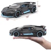 image:imageMaisto 124 Special Edition Bugatti DIVO DarkgraySingle