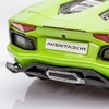 image:imageMaisto Assembly Line Lamborghini Aventador Roadster Die Cast Model Kit 124 Scale 39124Roadster
