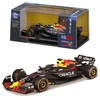 image:imageBburago 143 Race Formula Red Bull RB21 wHelmet 2025 Verstappen 1RB21 2025 Verstappen Max 143