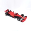 image:imageBburago 118 SFR Ferrari SF90 2019 Multicoloured