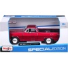 image:imageMaisto 125 1965 Chevy El Camino Diecast Vehicle Colors May Vary
