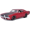image:image1969 Dodge Charger RT Red Metallic with Black Hood and Black Stripes Classic Muscle 125 Diecast Model Car by Maisto