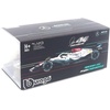 image:imageBburago 143 F1 Merecedes W13 E Performance 2022 with 44 Hamilton Driver