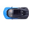 image:imageMaisto 124 Scale Bugatti Chiron DieCast Vehicle Colors May Vary