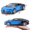 image:imageMaisto 124 Special Edition Bugatti Chiron