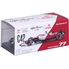 image:imageMaisto 143 Race Alfa Romeo F1 Team Orlen C42 2022 wDriver