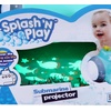 image:imageSplash N Play Submarine Projector