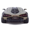 image:imageBburago 124 Lamborghini Sin FKP 37  Green