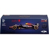 image:imageBburago 124 Race Formula Red Bull RB20 wHelmet 2024