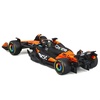 image:imageBburago 143 Race Formula McLaren MCL39 wHelmet 2025 Piastri 81