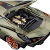 image:imageLamborghini BburagoPlastic 118 Sin FKP37  Green