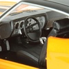 image:imageMaisto 118 Scale 1971 Chevy Chevelle SS 454 Coupe Diecast Vehicle Colors May Vary