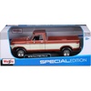 image:imageMaisto 118 Scale Model Compatible with Ford Replica Miniature Model Classic Vintage Collectible F150 Pickup 1979 Cream