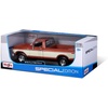 image:imageMaisto 118 Scale Model Compatible with Ford Replica Miniature Model Classic Vintage Collectible F150 Pickup 1979 Cream