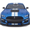 image:imageMaisto 118 Special Edition 2020 Mustang Shelby GT500 assorted orange blue