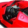 image:imageMaisto 124 Scale Assembly Line Ferrari Enzo Diecast Model Kit Colors May Vary