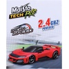 image:imageMaisto Tech RC 124 Premium Ferrari F80 Remote Control Toy Vehicle