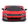 image:imageMaisto Tech RC 124 Premium Ferrari F80 Remote Control Toy Vehicle