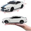 image:imageMaisto Tech RC 124 Scale 24 GHz 2016 Ford Shelby GT350 White