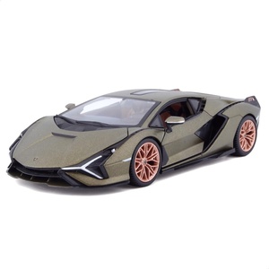 image:imageBburago 124 Lamborghini Sin FKP 37  Green